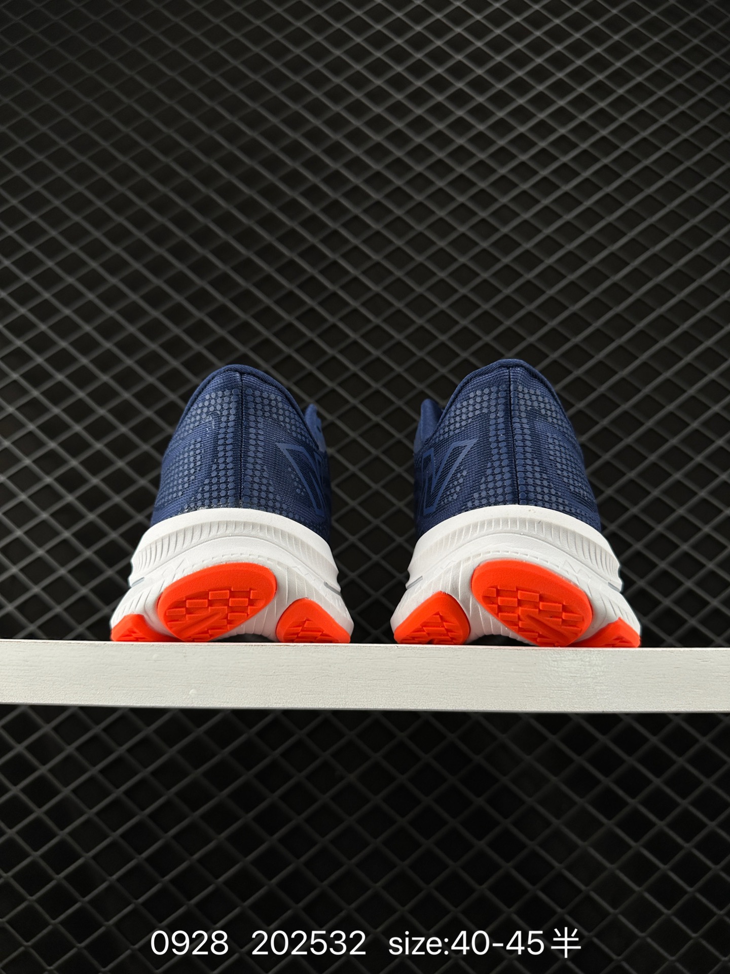 New Balance NB FuelCell  Supercomp NB X REBEL